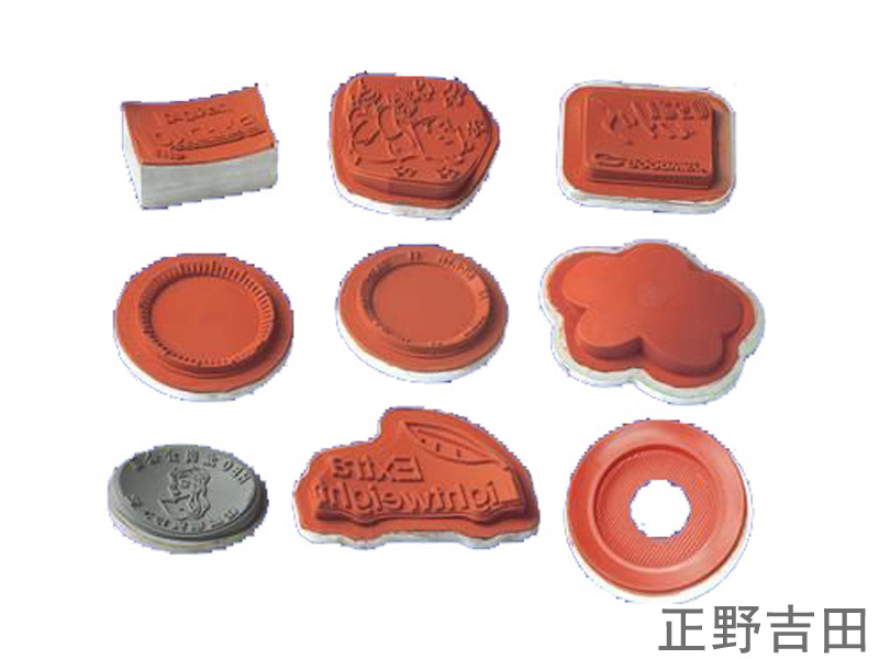 燙印硅膠上模具